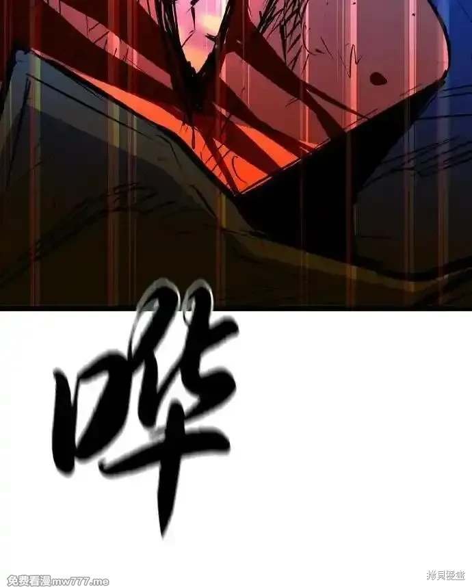 第2季90话