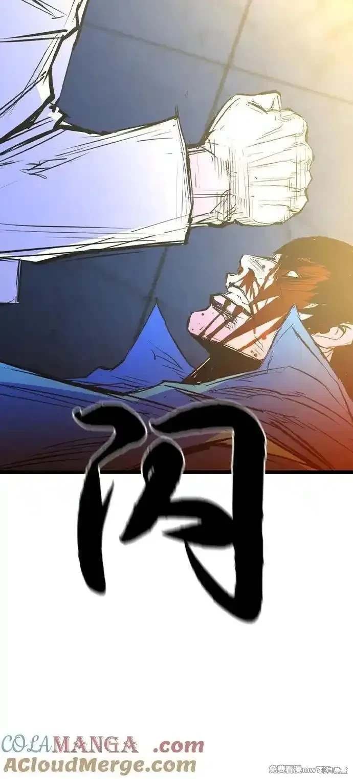 第2季90话