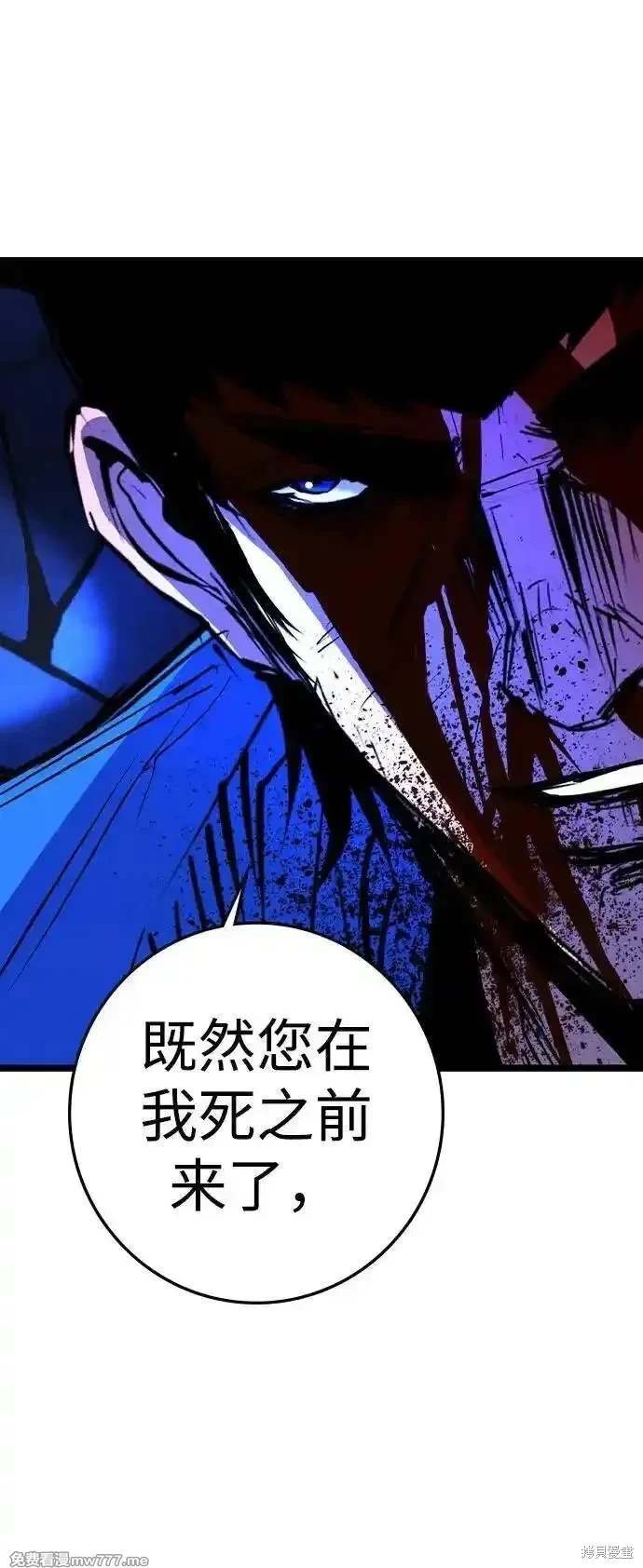 第2季91话