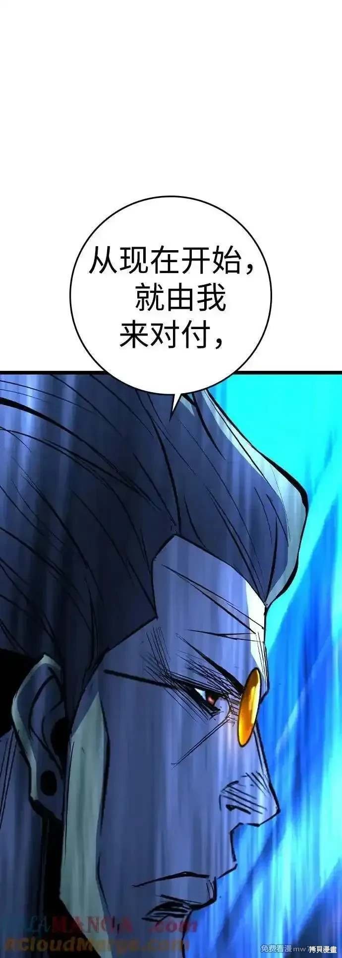 第2季91话