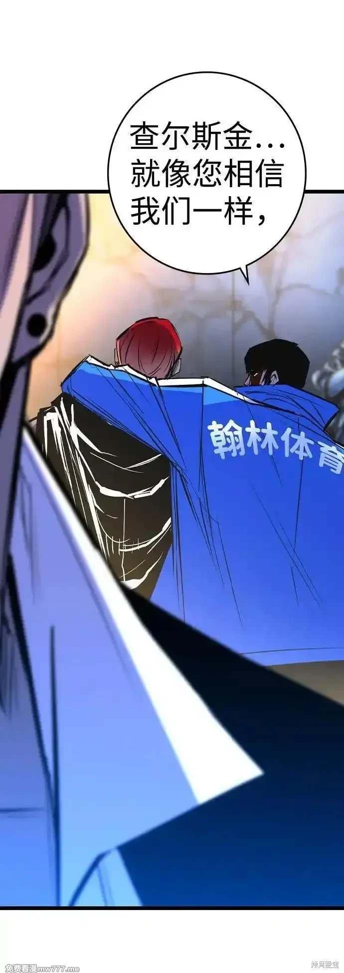 第2季91话
