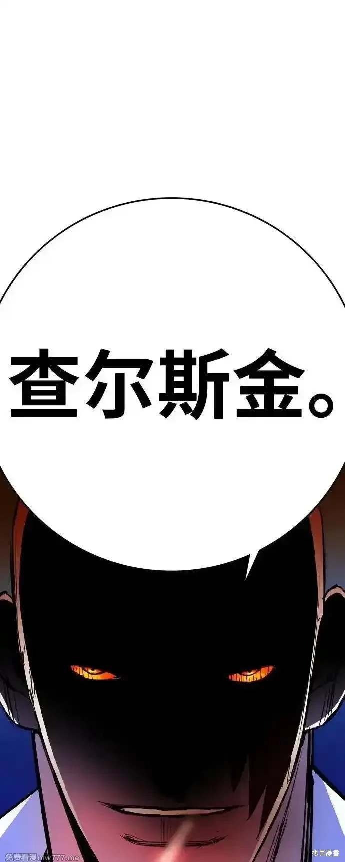 第2季91话