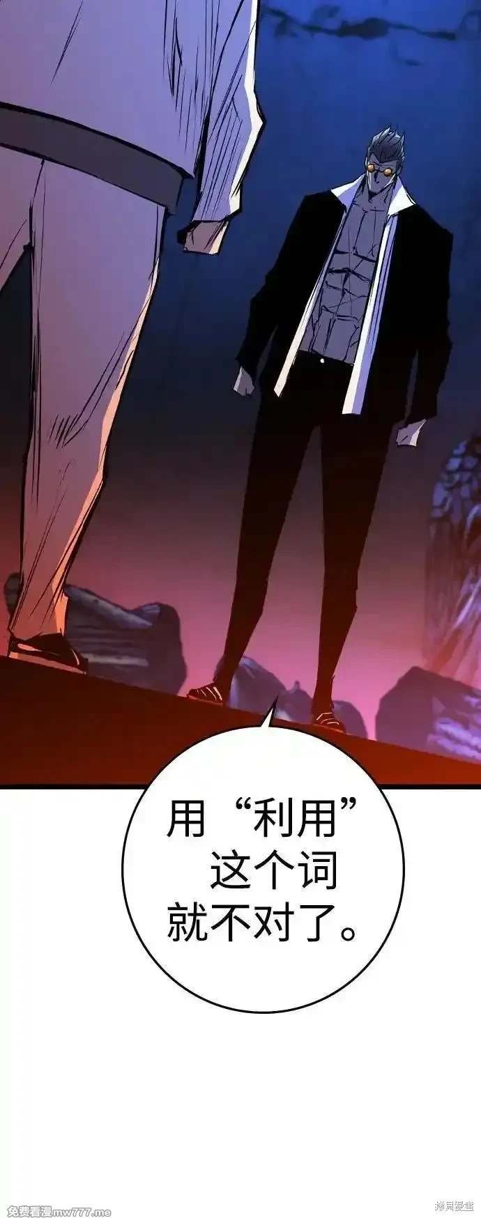第2季91话