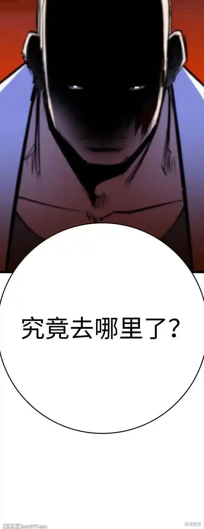 第2季91话