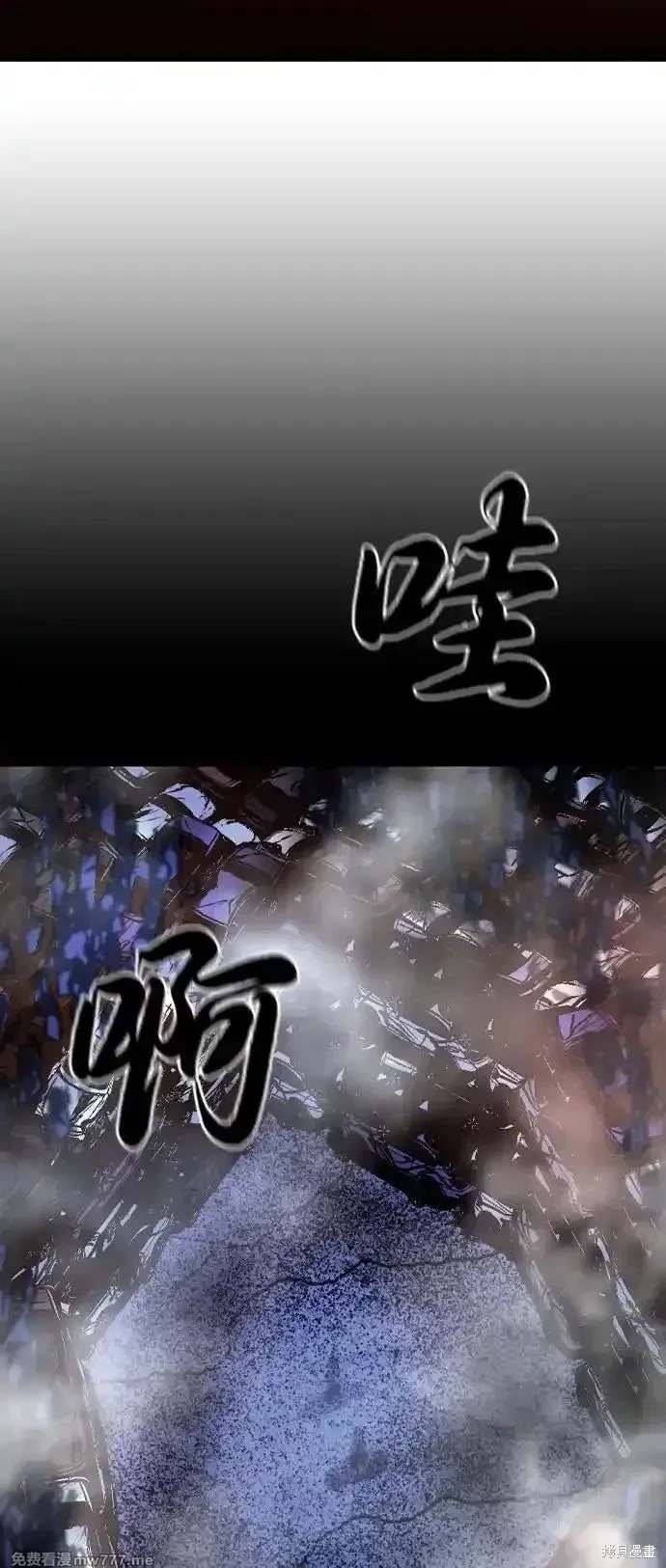 第2季91话