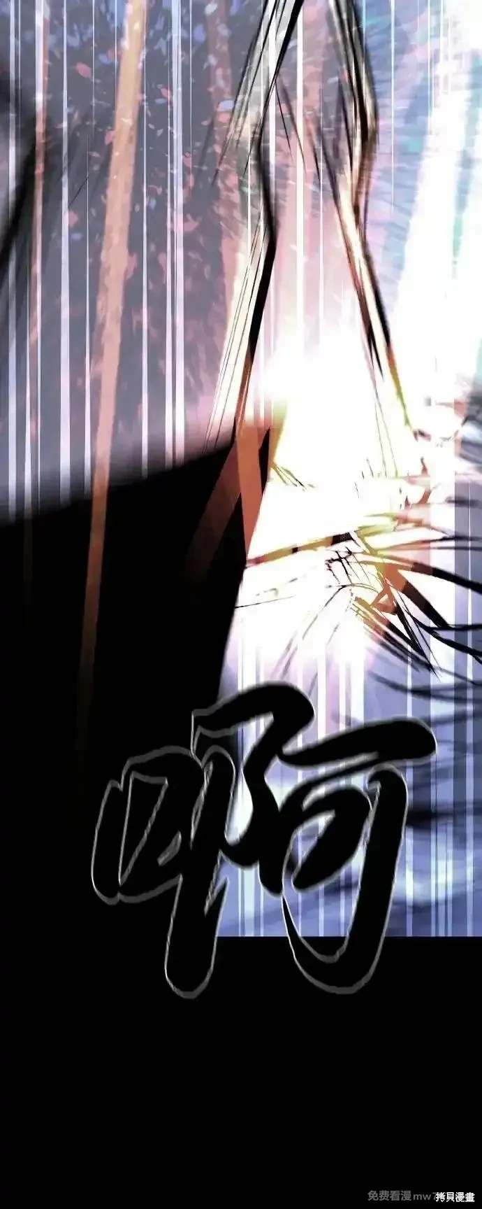 第2季91话