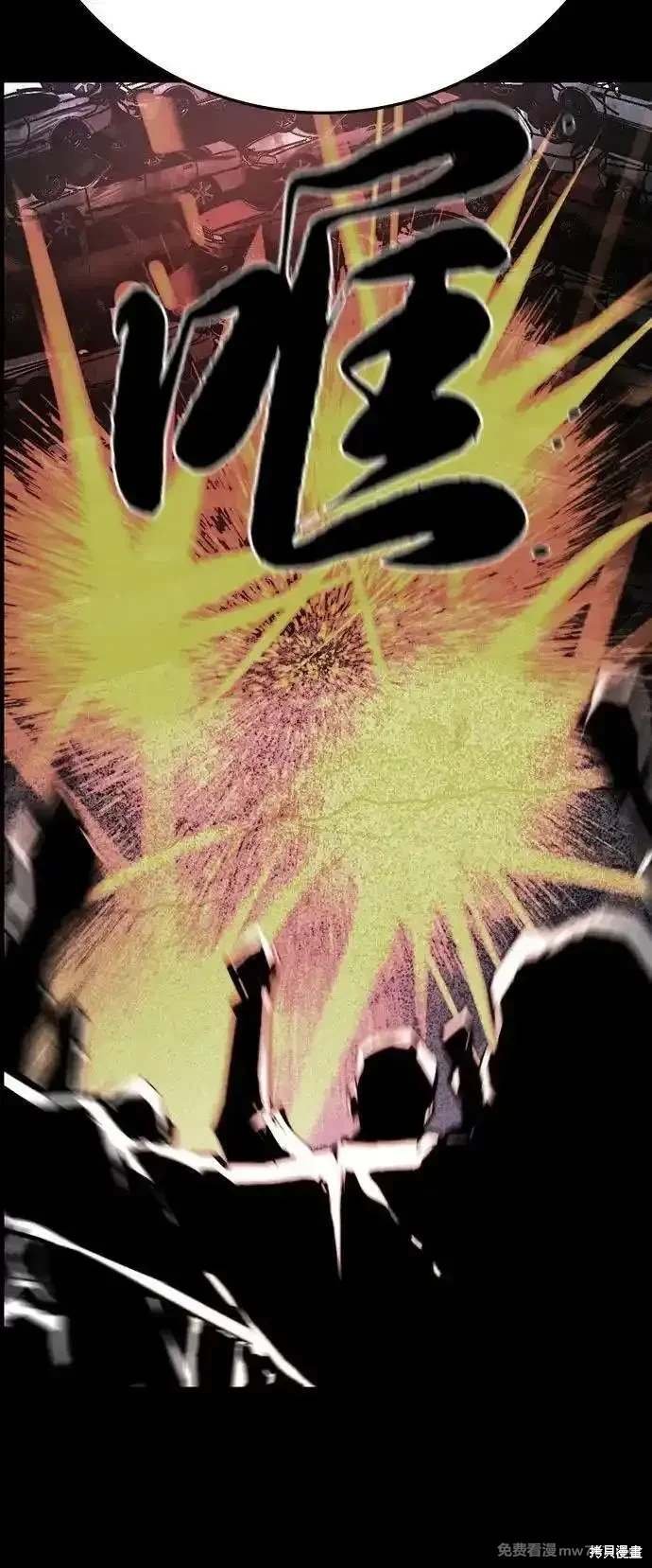 第2季91话