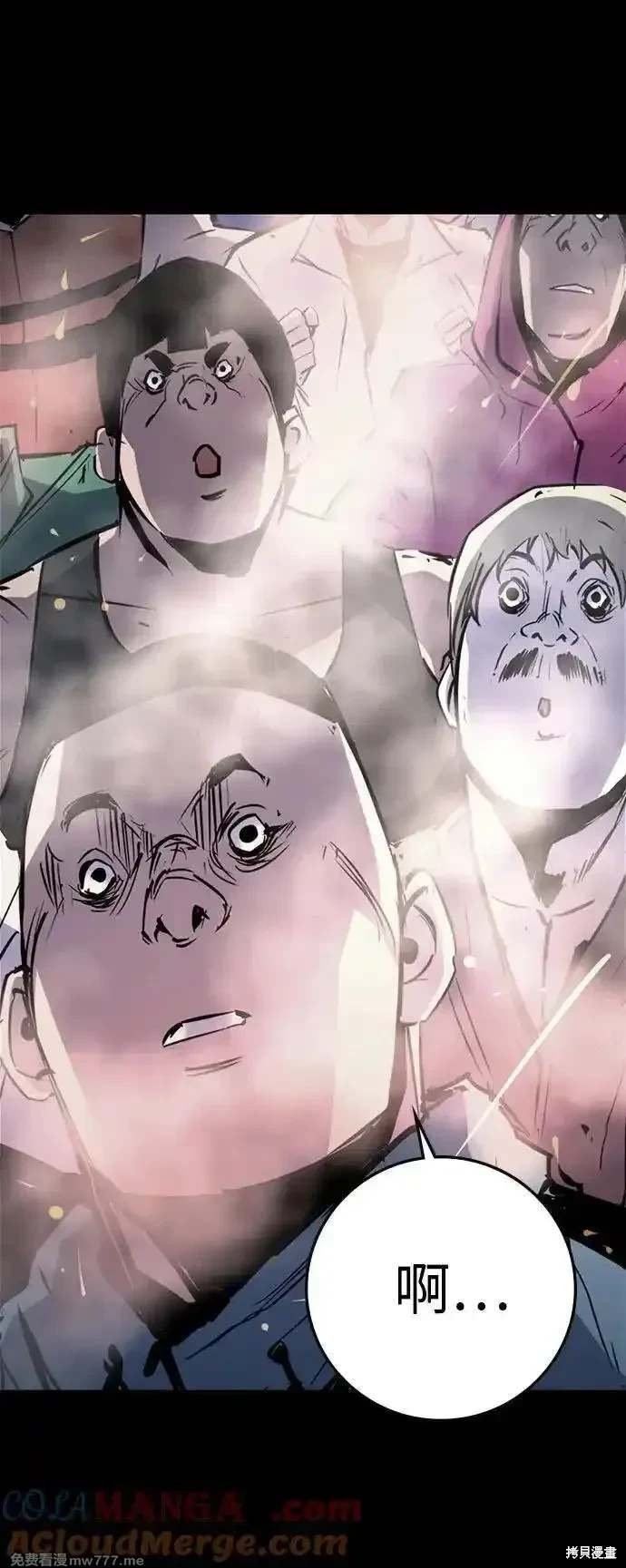 第2季91话