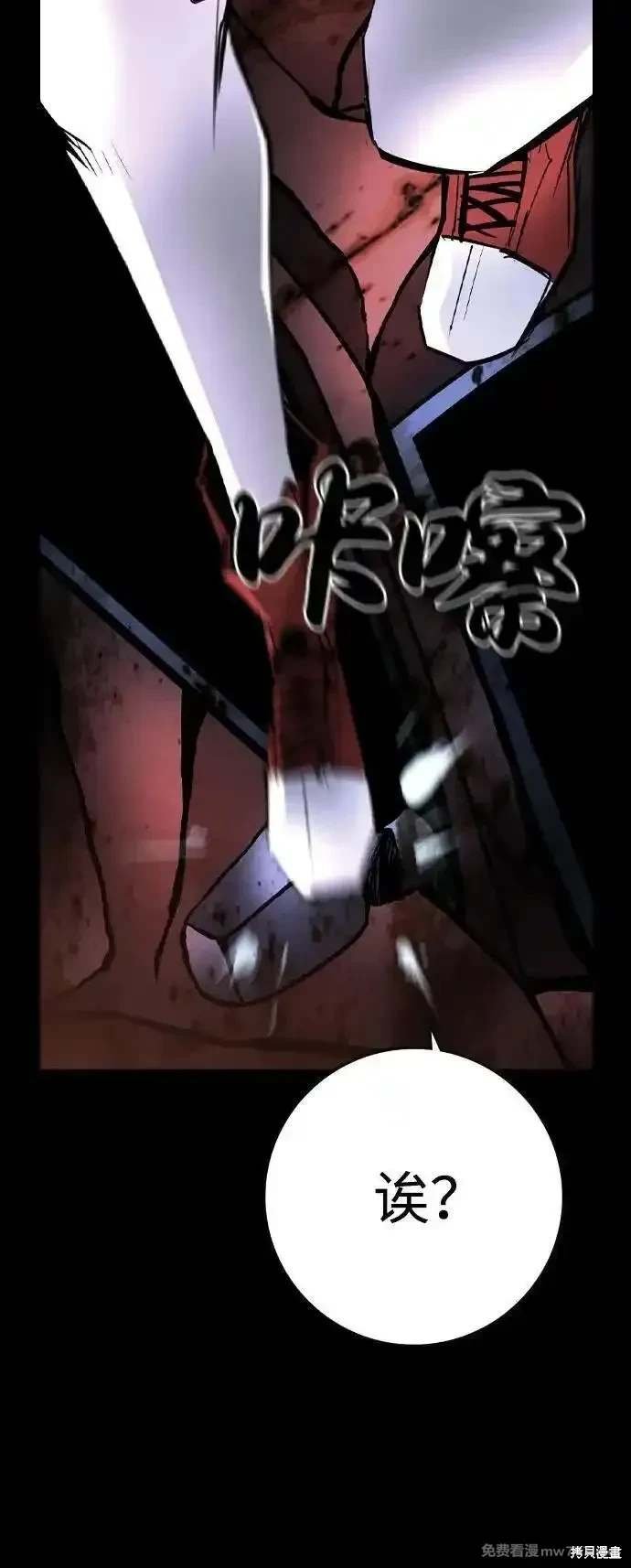 第2季91话