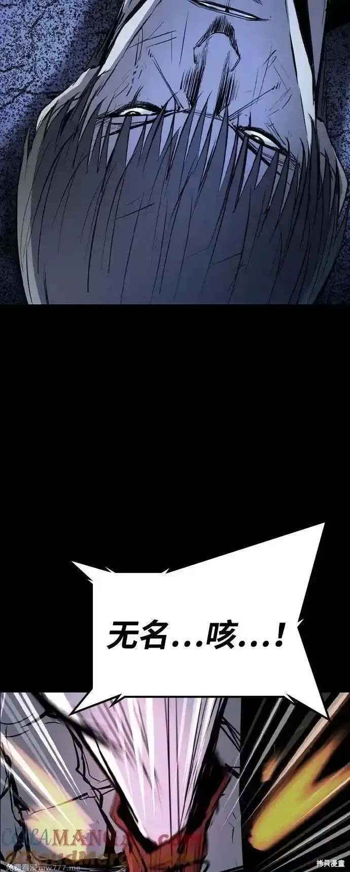第2季91话