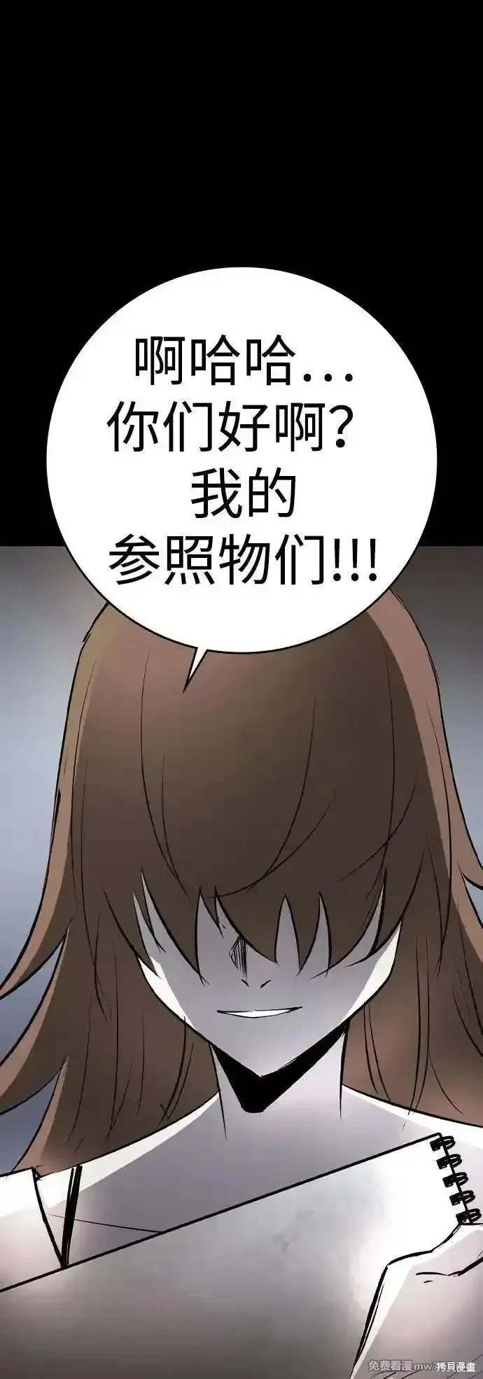 第2季91话