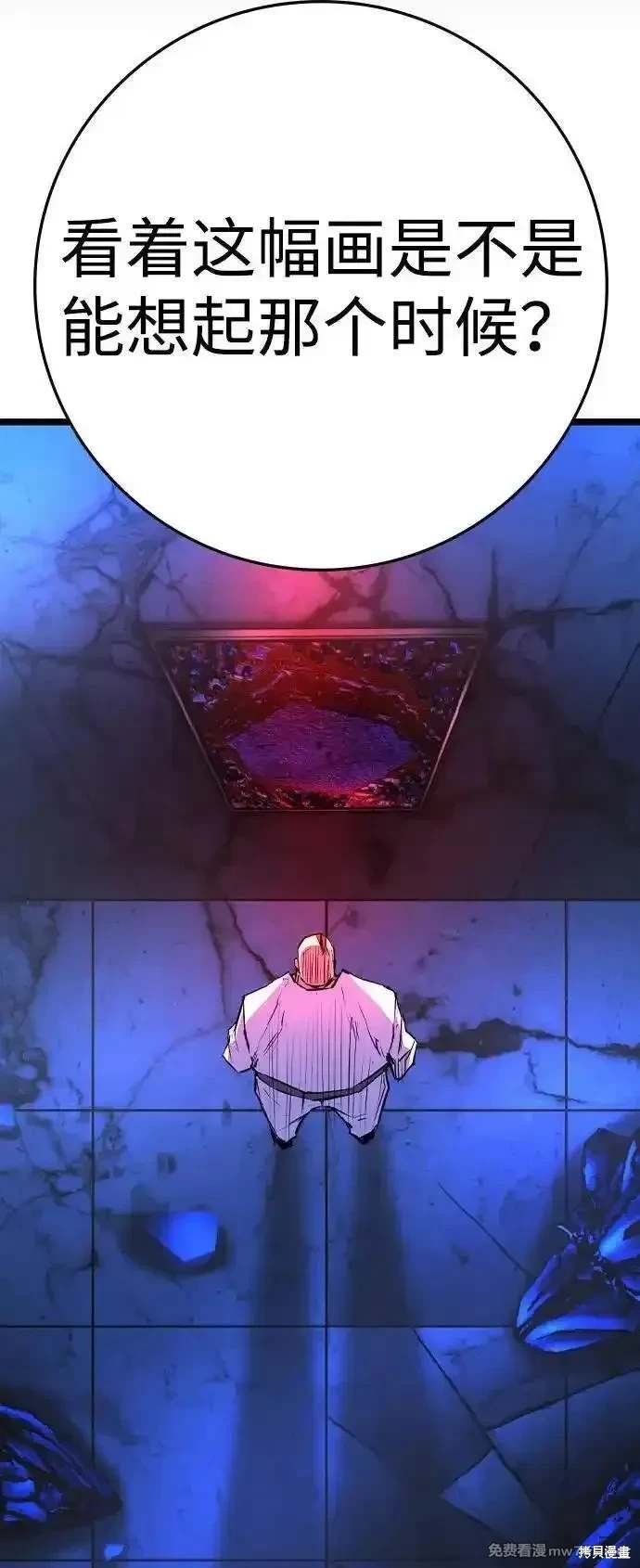 第2季91话