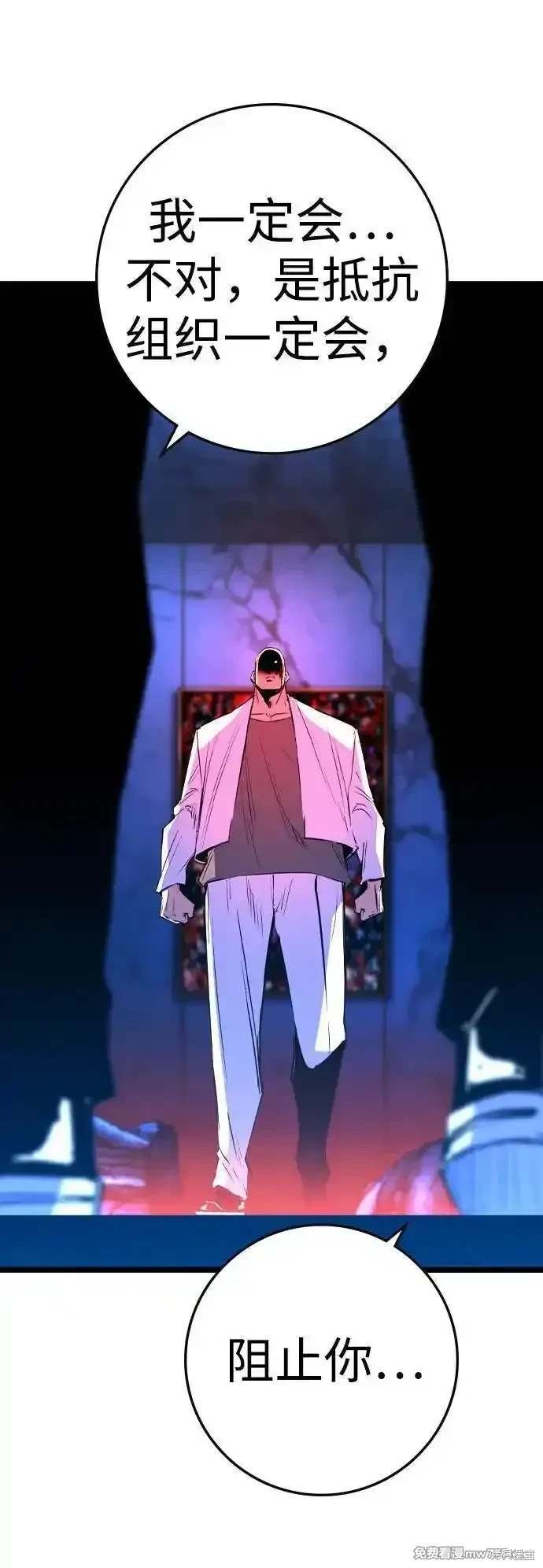 第2季91话