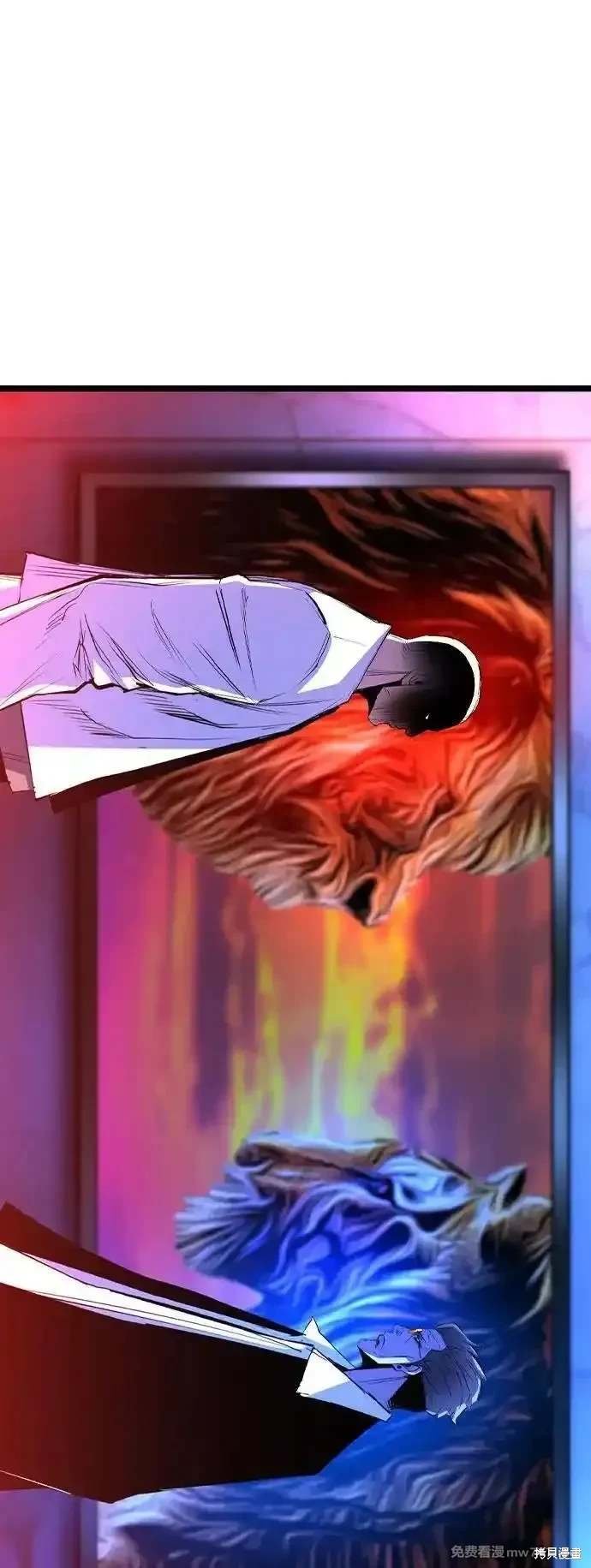 第2季91话