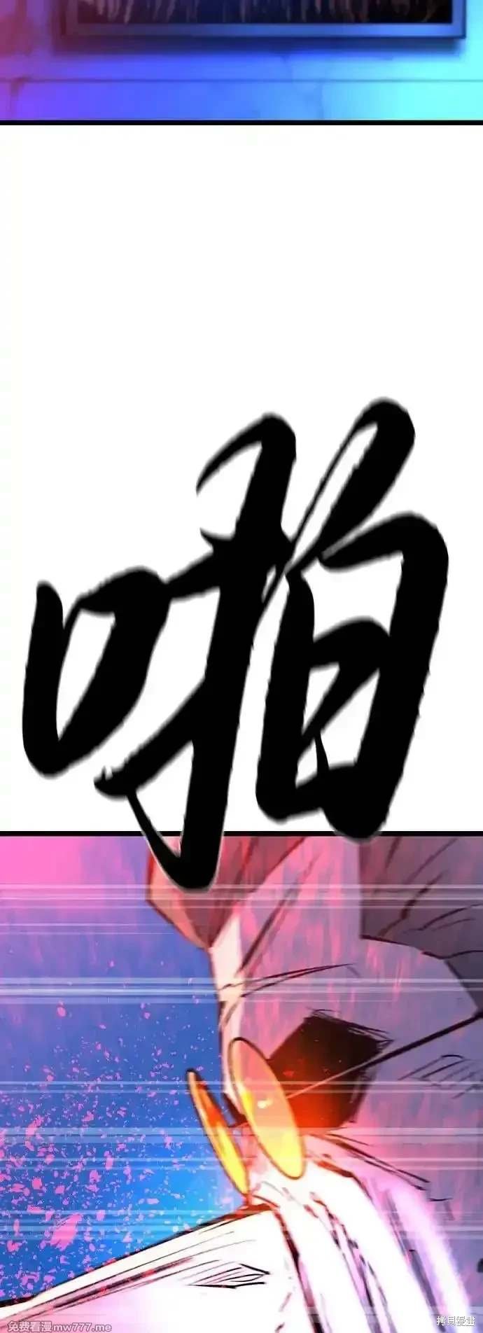 第2季91话