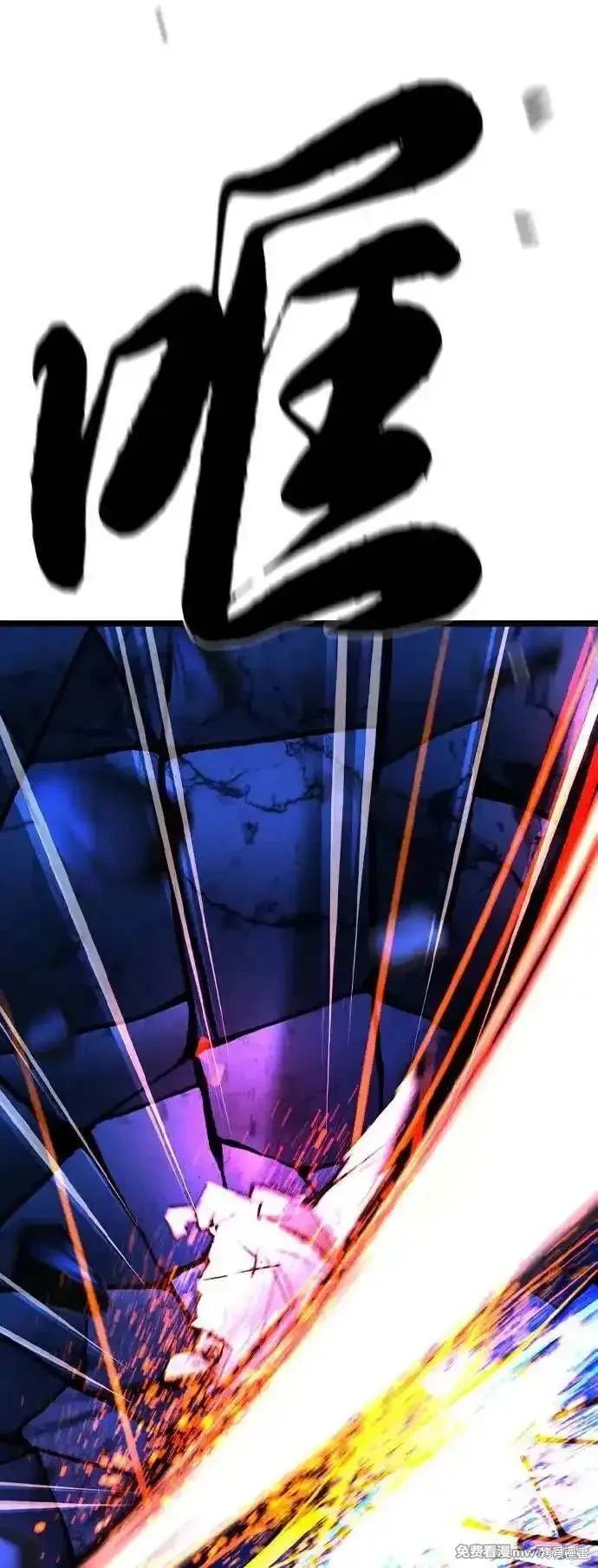 第2季91话