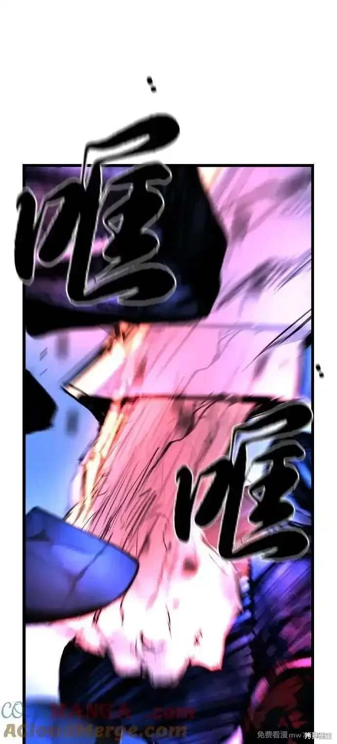 第2季91话