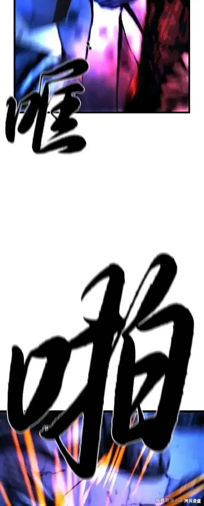 第2季91话