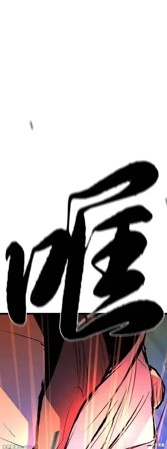 第2季91话