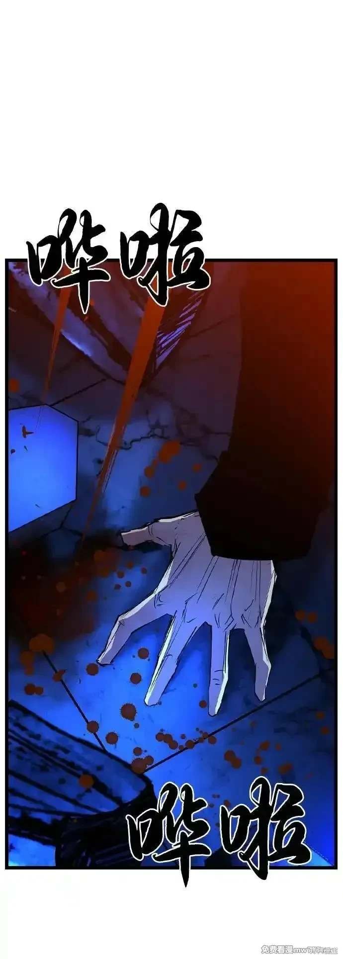 第2季91话
