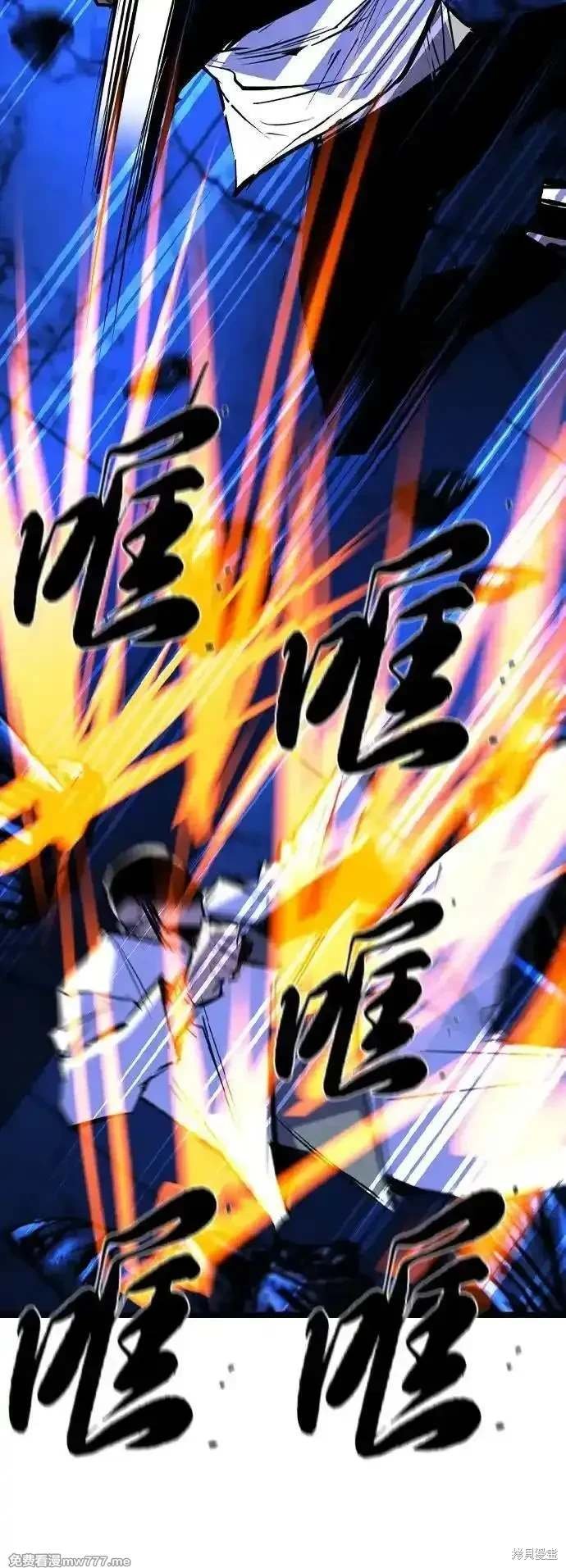 第2季91话
