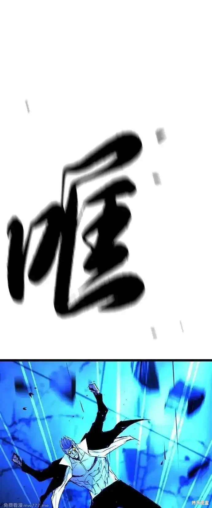 第2季91话