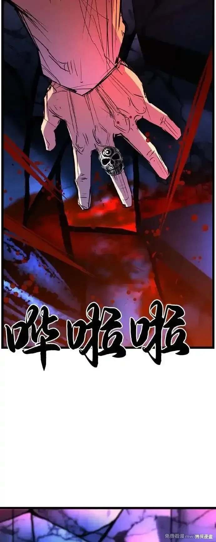 第2季91话