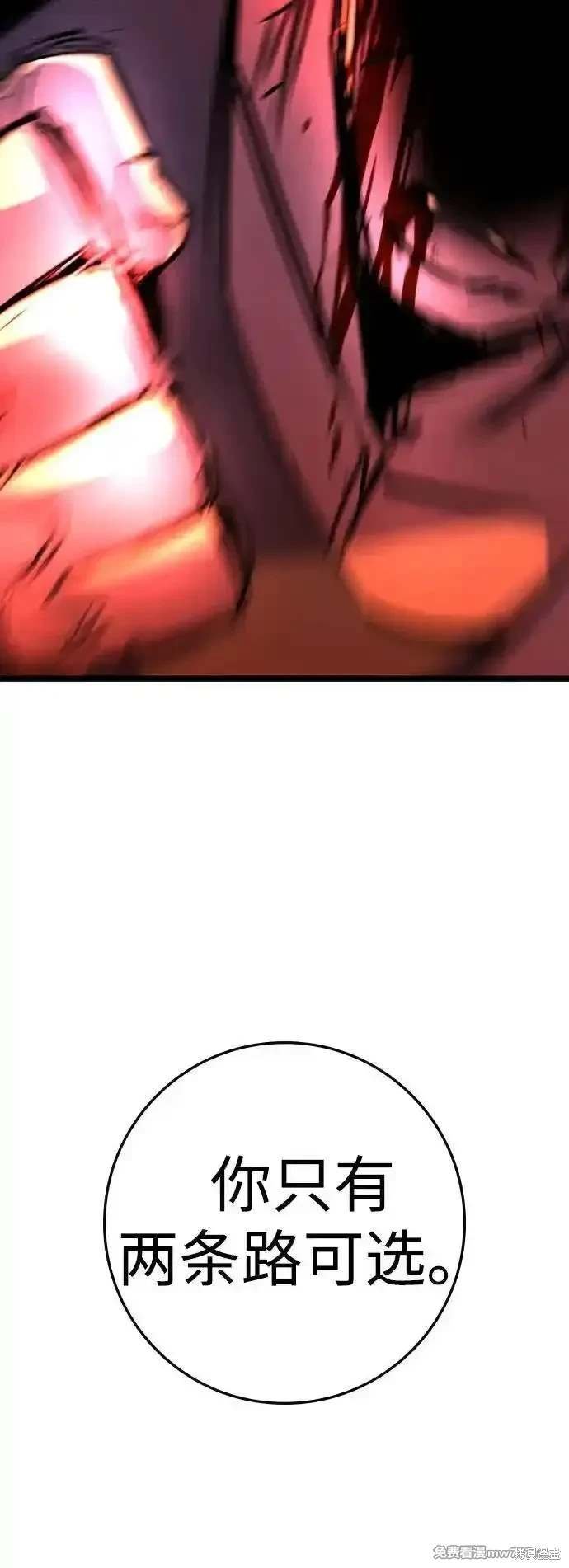 第2季91话