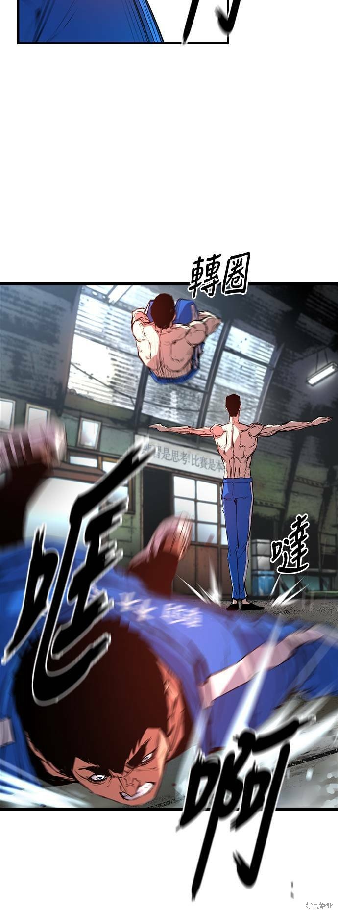 第24话