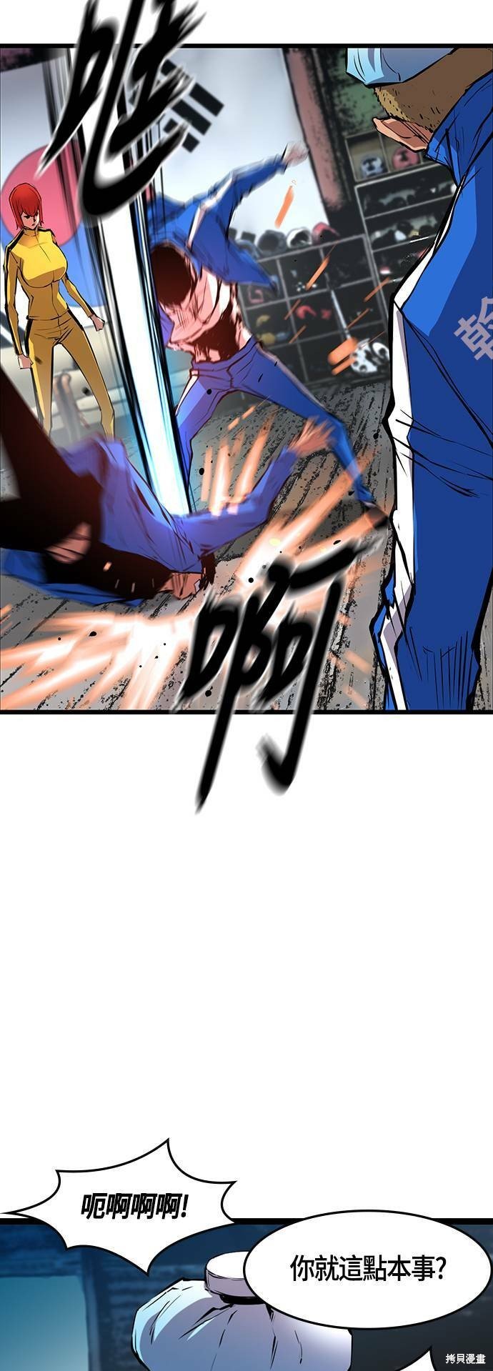第24话