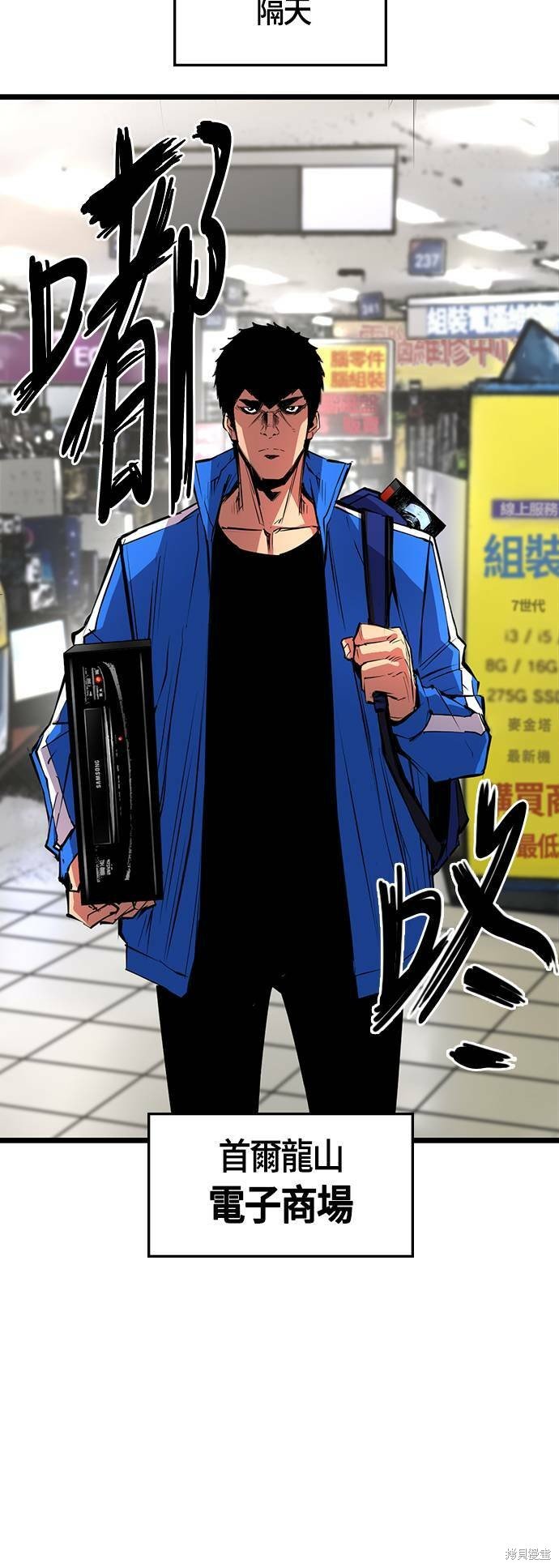 第34话