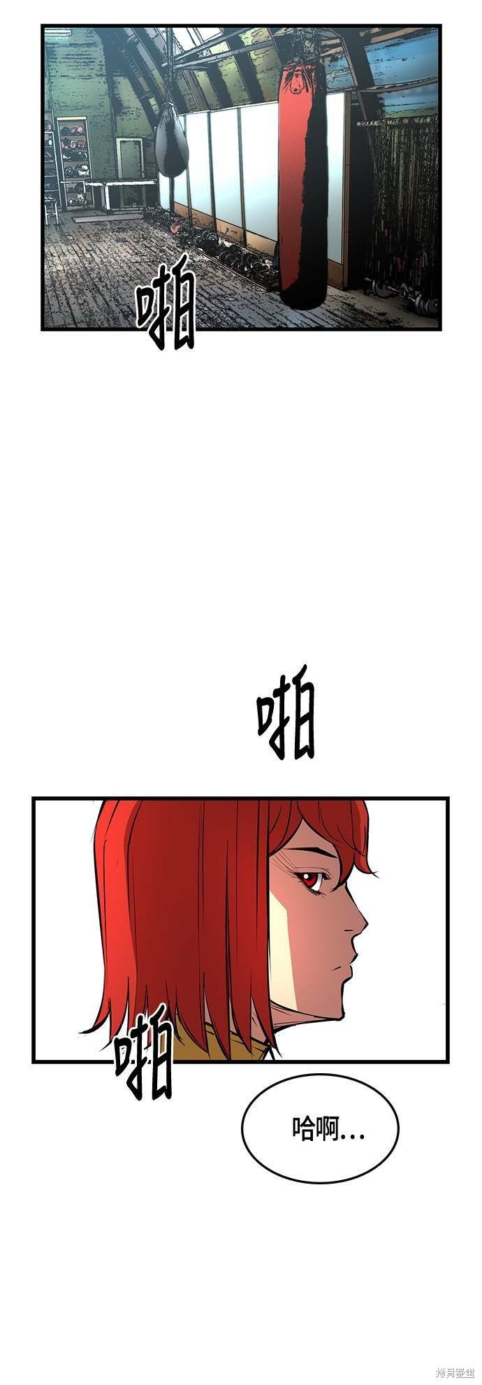 第35话