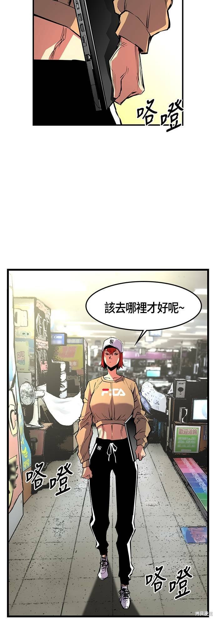 第35话