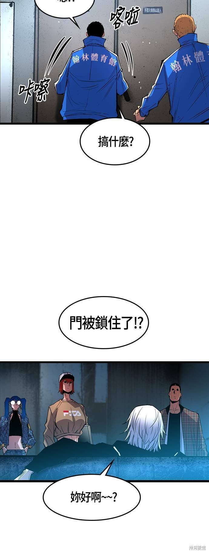 第35话