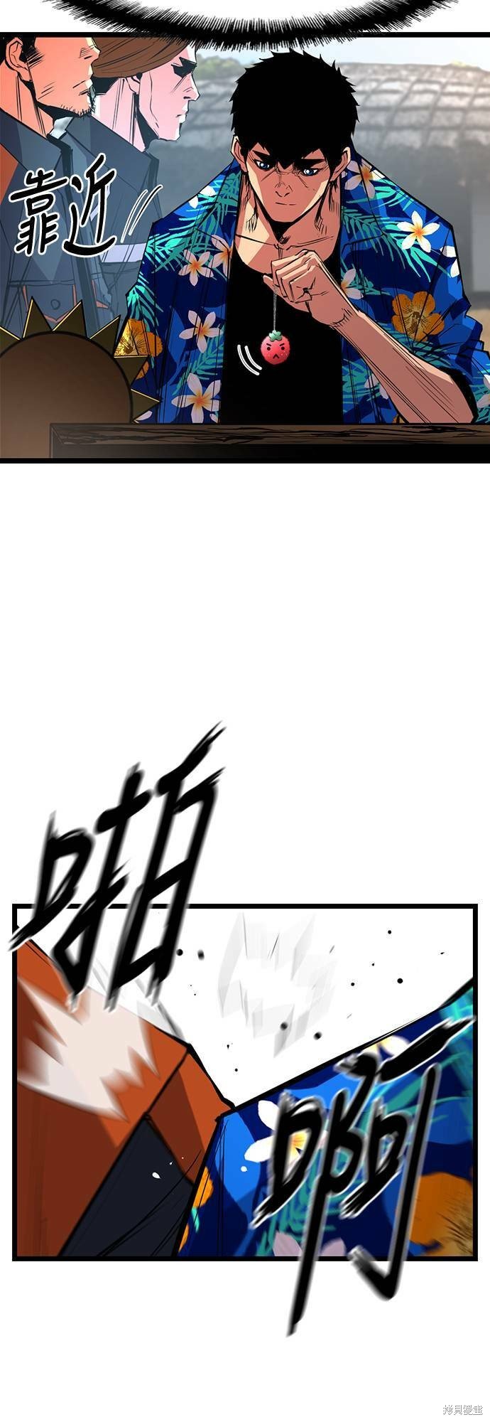 第53话