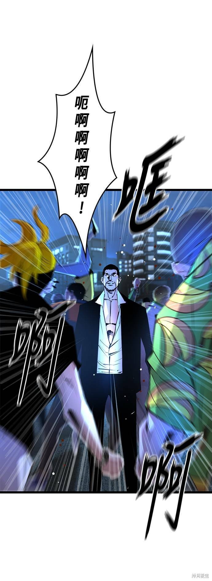 第55话