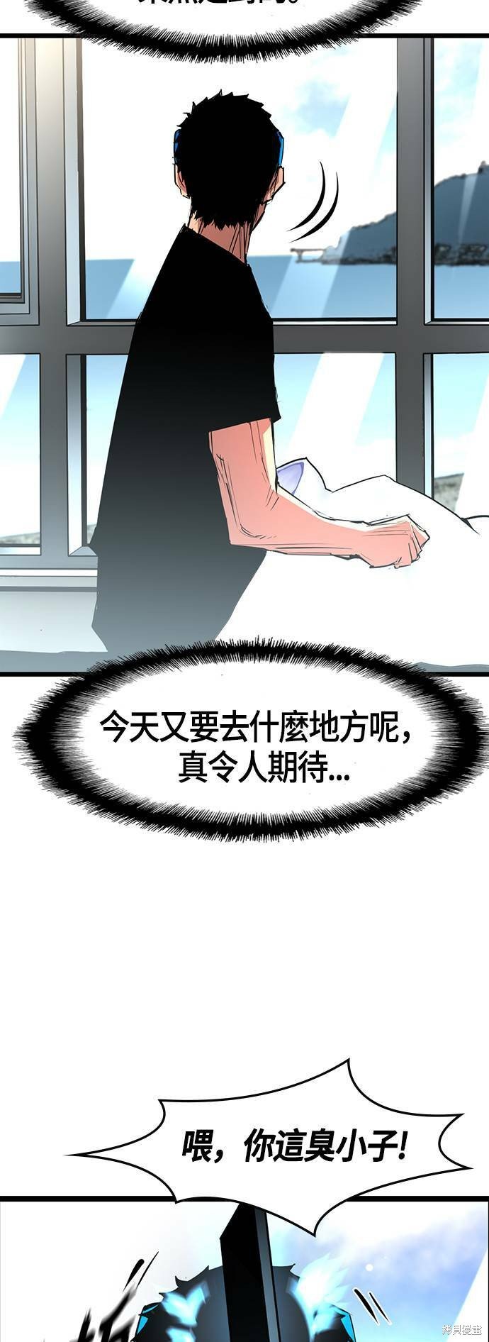 第55话