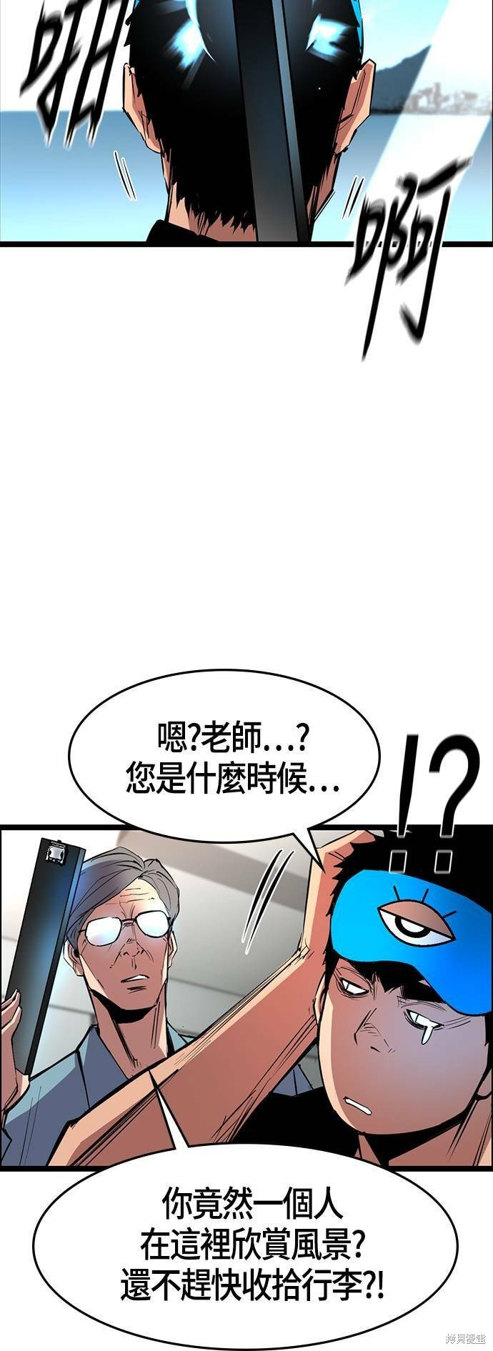 第55话