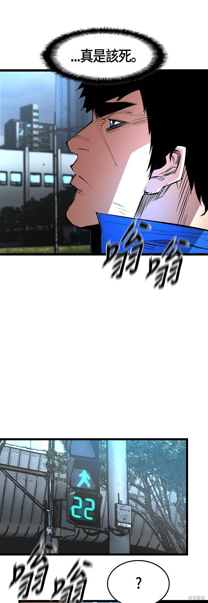 第55话