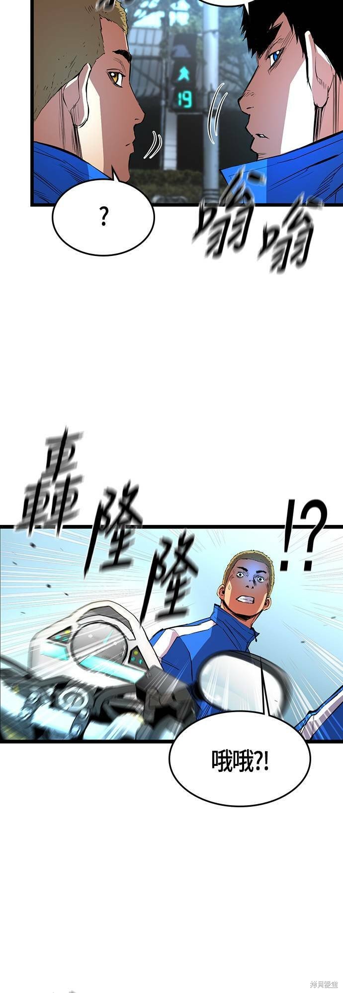 第55话