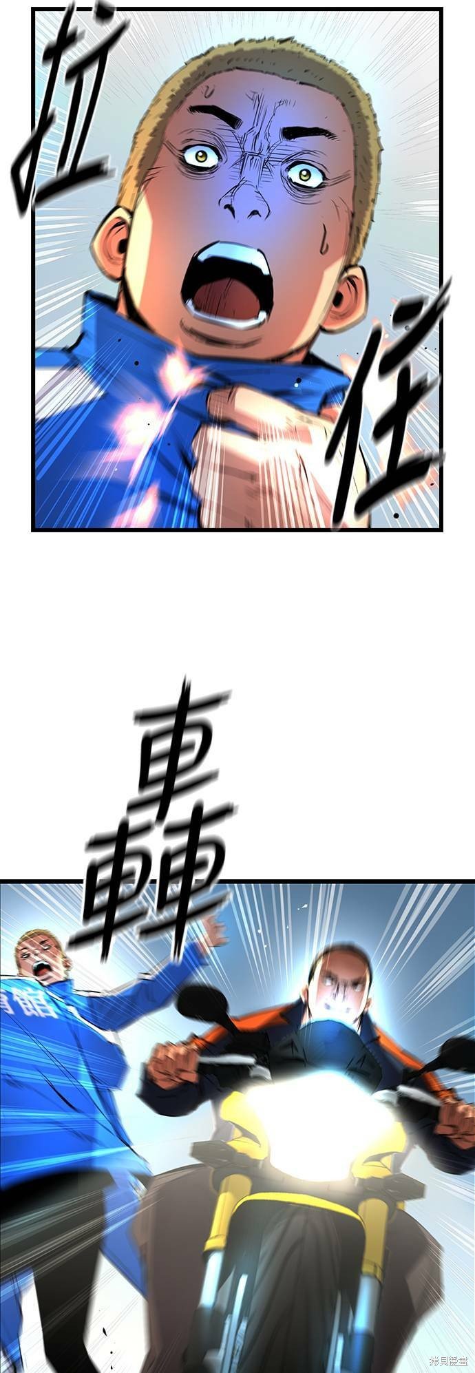 第55话