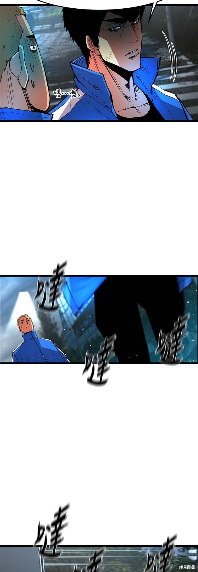 第55话