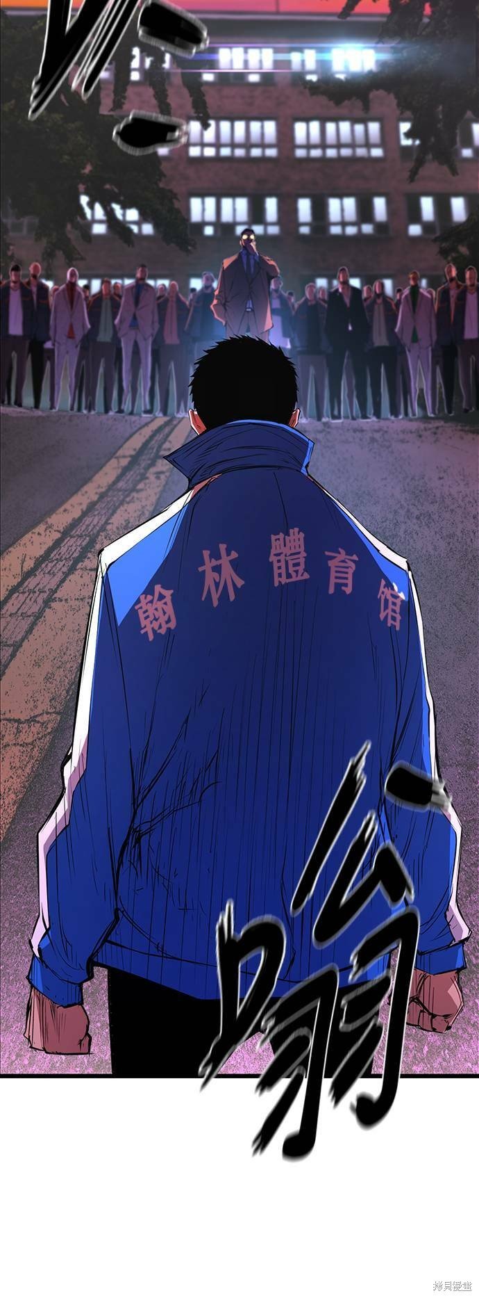 第57话