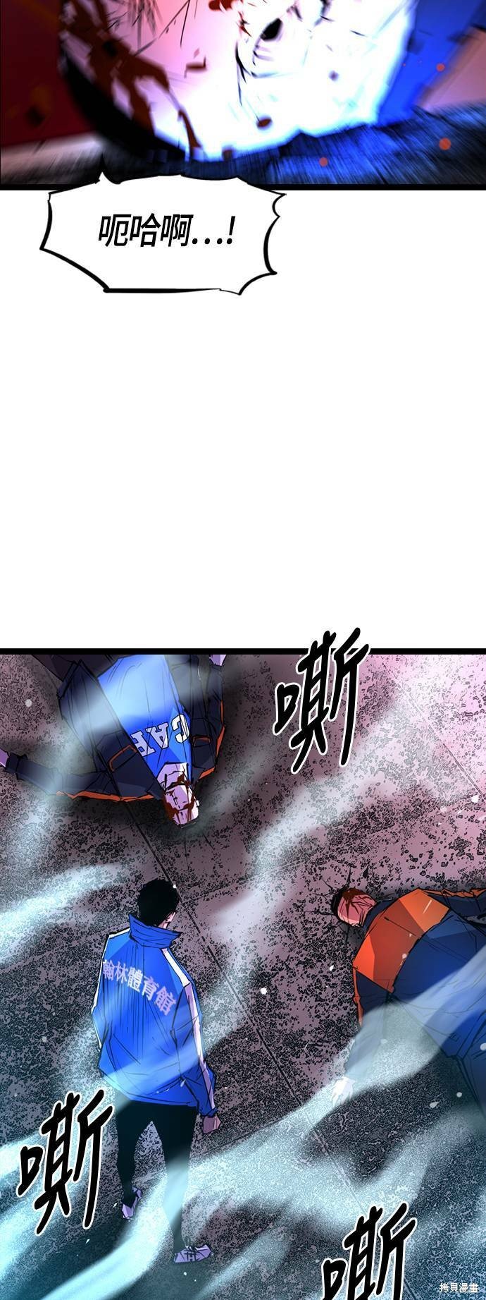 第58话