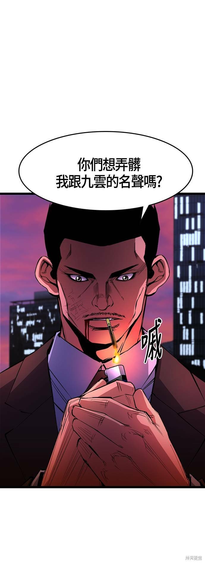 第60话