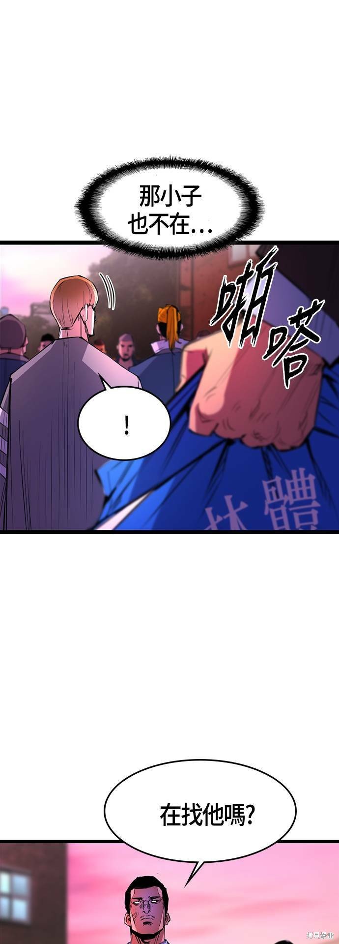 第60话