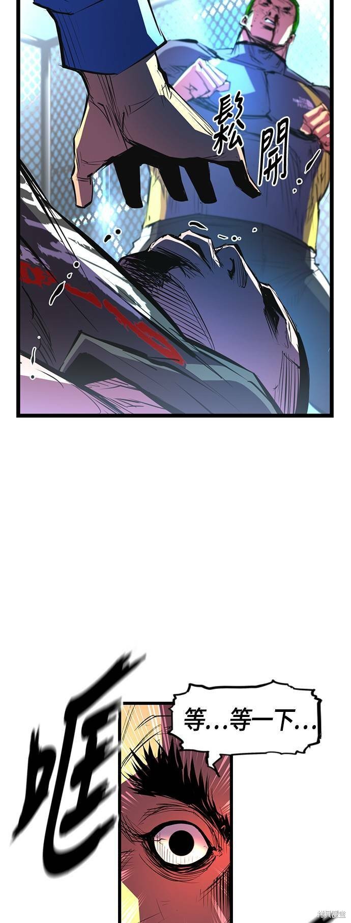 第61话