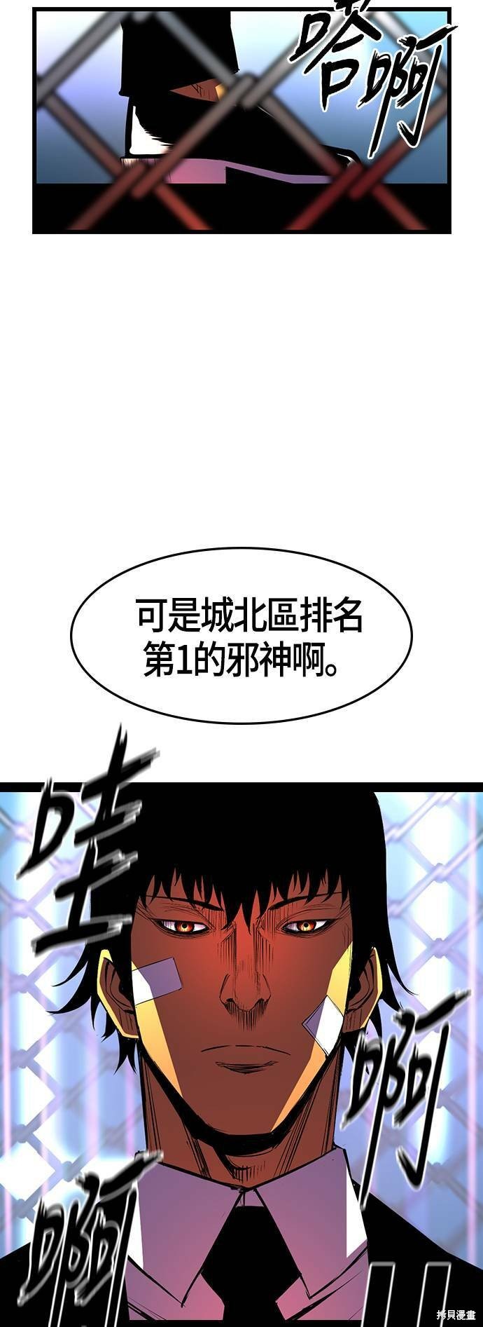 第62话