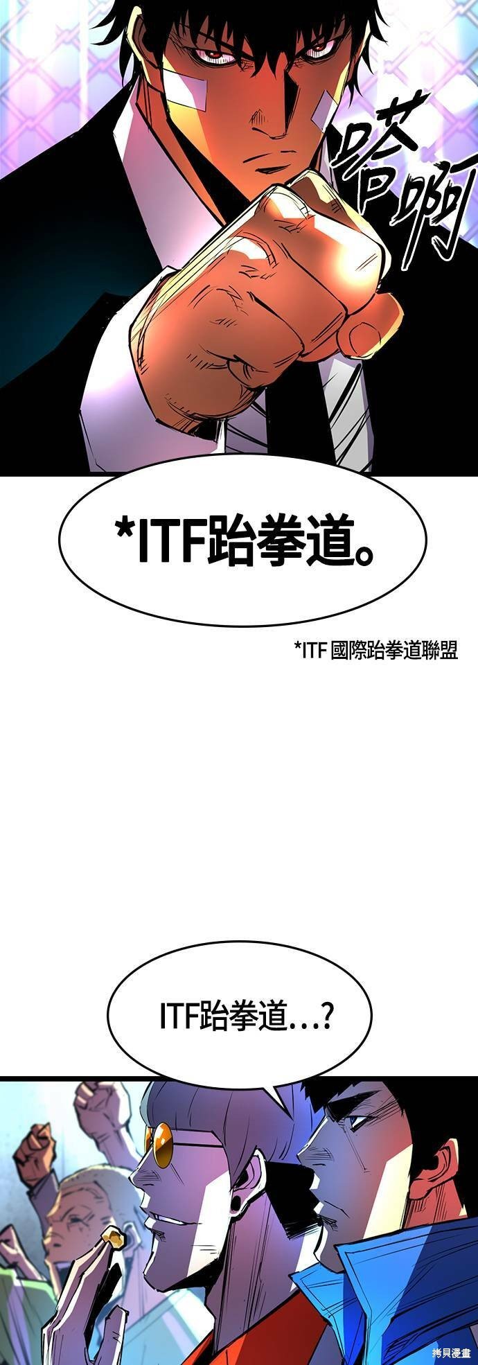第62话