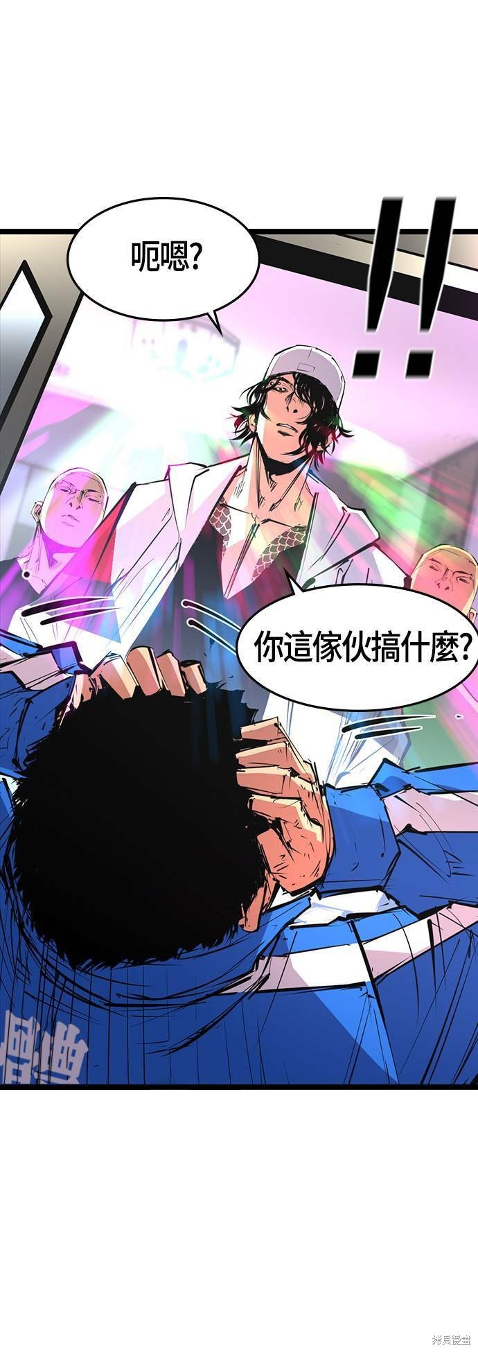 第63话